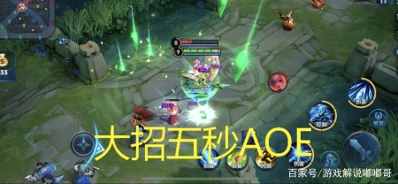 王者荣耀:如果法师只剩小乔和王昭君,你会选谁?老玩家这样选 6 王者荣耀:如果法师只剩小乔和王昭君,你会选谁?老玩家这样选 6
